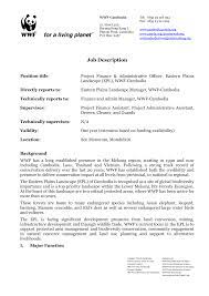 Feel free to use and modify this sample job description to help you create one for your organization. 2