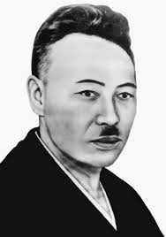 Matayoshi Kobudo Kodokan International