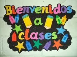 Buen Inicio Del Ano Escolar Virtual 2020 Youtube