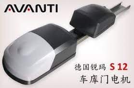 To come up with our list, we went through all of the. Garage Door Openers Avanti Common Type S12 600 German Rhema Basic Garage Door Motor Motor Man Motor Shipmotor Shaft Aliexpress