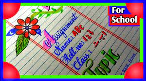 Check out our new assignment selection for the very best in unique or custom, handmade pieces from our shops. How To Make Assignment Front Page Assignment Presentation Assignment Design New Model Youtube