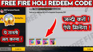 Free fire holi event 2021 is launching tomorrow, here are the details. Free Fire Redeem Code Free Fire Holi Redeem Code Free Fire Holi Music Milestone Free Reward Youtube