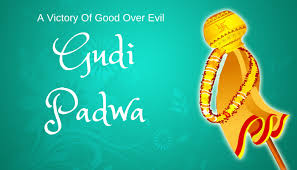 Ugadi, a new year celebration in states like andhra pradesh. Gudi Padwa The Maharashtrian New Year