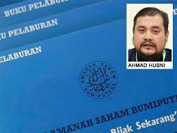 Zakat dikenakan sebanyak 2.5% atas harga terendah dalam tempoh setahun. Zakat Asb Wajib Bayar Jika Cukup Nisab
