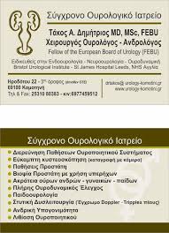 Maybe you would like to learn more about one of these? Goldenpage