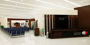 Al Twar Center Dubai Court