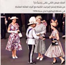 pin by farah mazin on نحن لا نعود للماضي لجماله ولكن لبشاعة الحاضر للكبير د علي الوردي baghdad iraq baghdad historical pictures