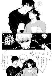 たぶん on twitter in 2021 doujinshi anime jujutsu