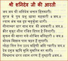 Pin On Day S Prayer