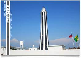 彰化觀光景點 王功漁港 wind turbine tower cn tower