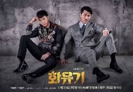 Film semi korea, film semi jepang, film semi india dan film semi barat terlengkap layarkaca21, dunia21, indoxxi. Download Drama 20 Years Old 360p Sub Indo Lasopaminnesota