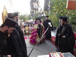 Συμπλήρωσε τη φόρμα και δες σε 1' πόσα μπορείς να εξοικονομήσεις από την ασφάλιση του αυτοκινήτου σου συγκρίνοντας την αγορά. H Eorth Twn Agiwn Anargyrwn Sthn Arxaia Korin8o Or8odo3ia Info