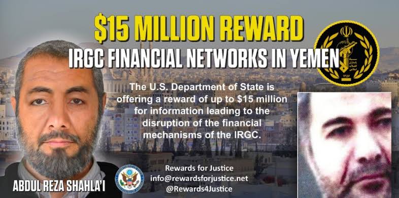 Abdul Reza Shahlai ile ilgili görsel sonucu"