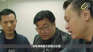 CORPHUB】疫境下堅持推廣香港劍擊— 專訪培星劍擊聯合創辦人Nelson Shum