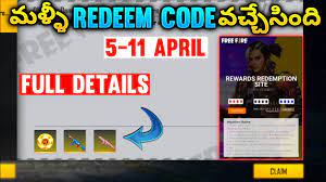 Free fire events and redeem codes can offer a plethora of exclusive rewards for free. Everyday Giveaway Event Free Fire New Redeem Code Free Fire Free Fire New Event In Telugu Youtube