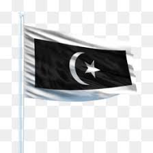 Search hd desktop wallpapers and download them for free. Terengganu Png And Terengganu Transparent Clipart Free Download Cleanpng Kisspng
