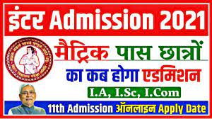 Moreover, interested students can apply for the seats left vacant after being filled by all the candidates. Inter Admission Date 2021 Bihar Board Inter Admission Date 2021 Bseb 11th Admission Date 2021 Youtube