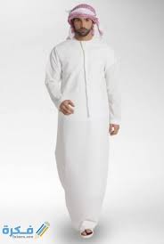 برعم مكعب إهمال ثياب اماراتيه جاهزه في دبي - tayloredplacement.com