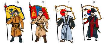 East Asian Flag Bearers 4chan Flag Bearers Know Your Meme