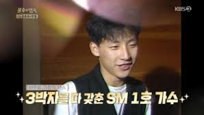Tv.sbs.co.kr/starbubu 최신 영상 더보기 : í˜„ì§„ì˜ ë‚˜ì´ ê³¼ê±° ì•„ë‚´ ë¶€ì¸ ì˜¤ì„œìš´ ìžë…€