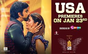Ann arbor 20 + imax. Ravi Teja S Disco Raja Movie Usa Theaters List Social News Xyz