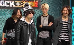 500 x 500 jpeg 34 кб. Taka One Ok Rock Scandal