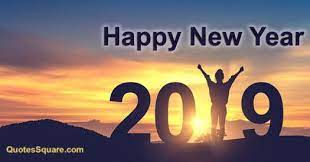 New Year Wallpaper 2019 Download Happy New Year Images New Year Images Happy New Year Photo