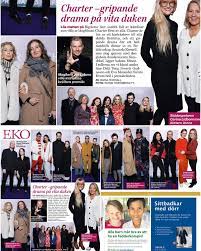 Maybe you would like to learn more about one of these? Subito Tror Alla Langtar Tills Biograferna Oppnar Igen Nar De Gor Det Bor Ni Se Amanda Kernell S Charter Mingel I Svensk Damtidning Fran Galapremiaren Vi Arrangerade Ta Hand Om