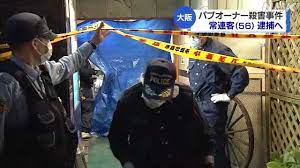 このアカウントには、性的興奮を催すリンクや破廉恥な画像を多数含みます。 もし嫌悪感を感じたらミュートないしはブロック下さい。 #uncensored #無修正 #pornstar #av女優. Yyl6h1rpmvfaim