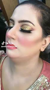 Golden Eye Makeup Tutorial