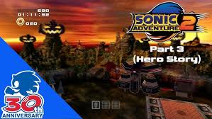 Sonic Adventure 2 - Download