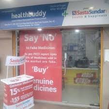 Genuine Medicines Sector 5 Gurugram Has Joined Locatem Platform Welcome Aboard Team Wish You Good Luck For Improved Sales With Lo Medicine Luck Welcome Aboard