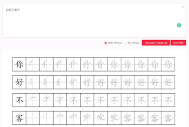 After falling for geez, a heartthrob at school, ann must confront family opposition, heartache, and deception as their romance struggles. Nola Linguista