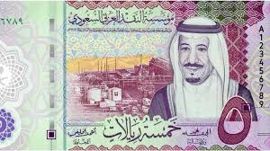 البنك المركزي يطرح النقود البلاستيكية. Ù…ØµØ± ØªØ­ÙˆÙ„ Ø¹Ù…Ù„Ø§ØªÙ‡Ø§ Ø§Ù„ÙˆØ±Ù‚ÙŠØ© Ù„Ø¹Ù…Ù„Ø§Øª Ø¨Ù„Ø§Ø³ØªÙŠÙƒÙŠØ© Ù…Ø¬Ù„Ø© Ø³ÙŠØ¯ØªÙŠ
