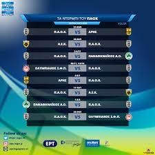 Последние твиты от fifa super league (@f20superleague). The 2019 20 Super League Derbies Agonasport Com