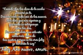 Mensaje De Ano Nuevo Para Mi Novia Imagenes De Feliz Ano Nuevo Mensajes De Ano Nuevo Ano Nuevo