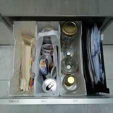 安い 丈夫 シンプル ニトリのファイルボックスの活用法 ファイルボックス ニトリ キッチン ゴミ箱 アイデア