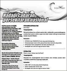 Maklumat kekosongan ini adalah seperti yang diiklankan. Jawatan Kosong Indah Water Konsortium Iwk 02 Oktober 2016 Jawatan Kosong Kerajaan Swasta Terkini Malaysia 2021 2022