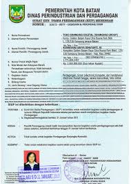 Surat izin usaha perdagangan, atau yang lebih di kenal dengan siup adalah surat izin yang dierlukan untuk dapat melaksanakan kegiatan usaha perdagangan. Contoh Surat Perizinan Usaha Contoh Surat