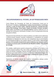 Concejales | el dinero que se ahorre será destinado a un fondo para comedores comunitarios. Comunicado Como Bloque De Concejalas Bloque De Concejales De Quito Facebook