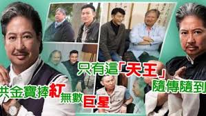 Guang ming ribao newspaper is chinese (中国) epaper of malaysia which belong to asia region. Qzjrc 7ssm23 M