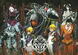 All pictures and overlord wallpapers for mobile are free of charge. Demiurge Overlord 1080p 2k 4k 5k Hd Wallpapers Free Download Wallpaper Flare
