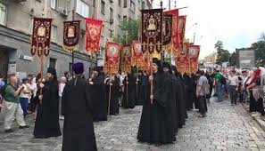 Крестный ход в киеве в честь дня крещения руси крестный ход, посвященный дню крещения руси и памяти святого равноапостольного князя владимира, прошел в киеве накануне. V Kieve Proshel Krestnyj Hod Upc Mp