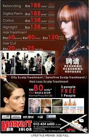 Please allow to arrive 5 mins before your scheduled conditions: Harvest Hair Salon New Promo Of Harvest Hair Salon At Penang Bayan Baru Facebook