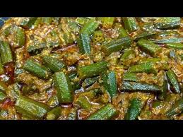 Masala Bhindi Dhaba Style Masala Dahi Bhindi Bhindi Masala Recipe Masala Okra Recipe Youtube Bhindi Masala Recipe Masala Recipe Snacks Recipes In Hindi