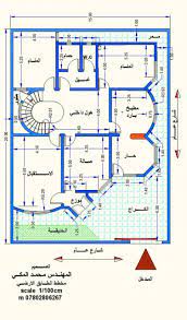 هذا الموقع صدقة جارية للوالدة مدون والوالدة خديجة.رحمهم الله. Ø®Ø±Ø§Ø¦Ø· Ù…Ù†Ø§Ø²Ù„