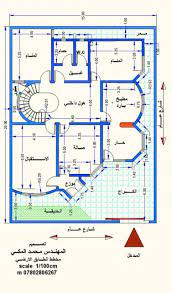 تصميمات متنوعة للمنازل , خرائط منازل 150 متر دورين - حزن و الم