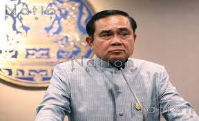 May 12, 2021 · ขอให้ไต่สวนและมีความเห็น พล.อ.ประยุทธ์ จันทร์โอชา นายกรัฐมนตรี และ รมว.กลาโหม มีพฤติการณ์จงใจปฏิบัติหน้าที่ขัดต่อบทบัญญัติรัฐธรรมนูญแห่ง. à¸›à¸£à¸°à¸§ à¸•à¸£ à¸£ à¸à¸©à¸²à¸à¸²à¸£à¸™à¸²à¸¢à¸à¸¯à¸Š à¸§à¸‡ à¸›à¸£à¸°à¸¢ à¸—à¸˜ à¸›à¸£à¸°à¸Š à¸¡à¸¢ à¹€à¸­ à¸™