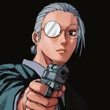 Stream shake instrumental