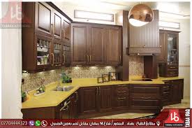 رقم مطابخ الطباع